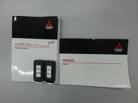 Mitsubishi Mirage