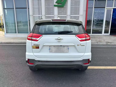 Haima