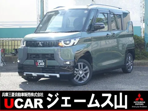 Mitsubishi Delica Mini