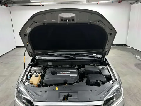 Geely Vision S1