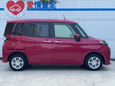 Toyota Tank