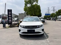Geely Emgrand GL