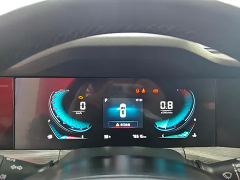 Changan CS55 Plus