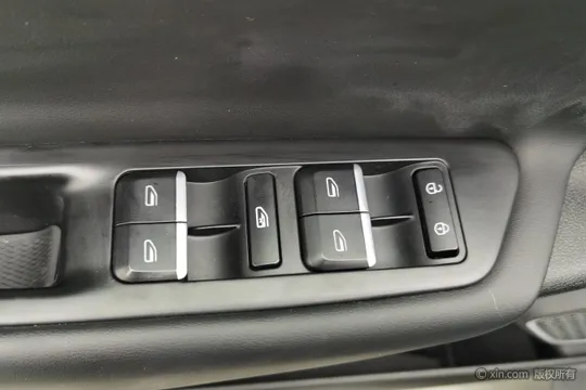 Geely Emgrand GS