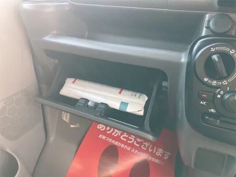 Nissan Clipper