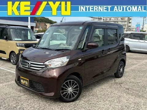 Nissan Dayz Roox