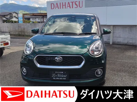 Daihatsu Boon