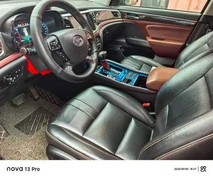 Gac GS8