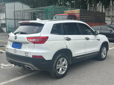 Changan CS75