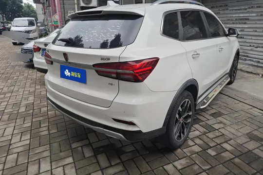 Roewe RX5
