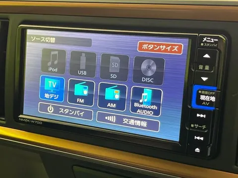Daihatsu Boon
