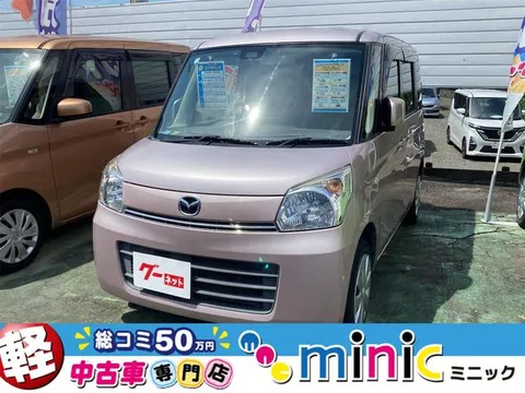 Mazda Flair Wagon
