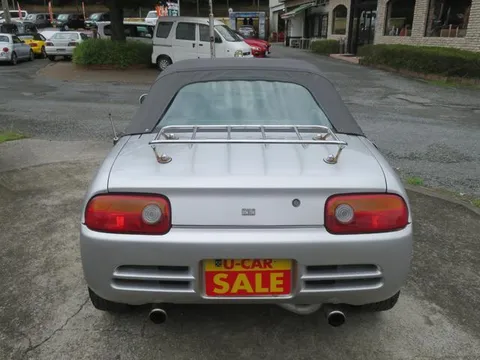 Honda Beat