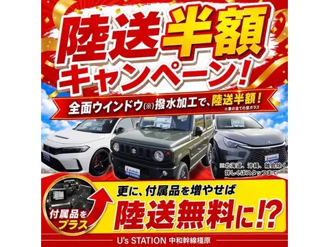 Suzuki Carry Track