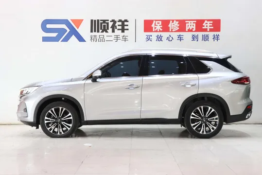 Gac GS5