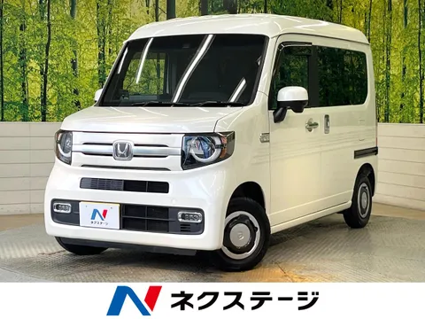 Honda N-VAN +Style