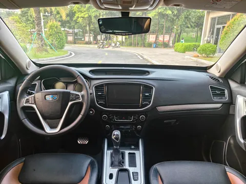 Geely Vision X6