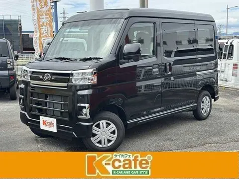 Daihatsu Atrai