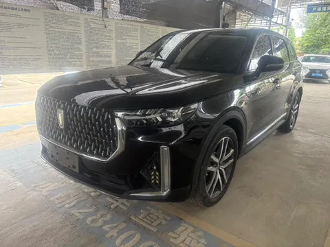 Bestune T99