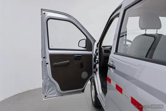 Wuling