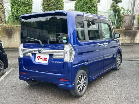 Subaru Chiffon