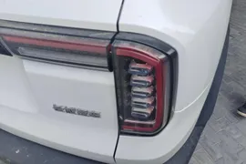 Haval