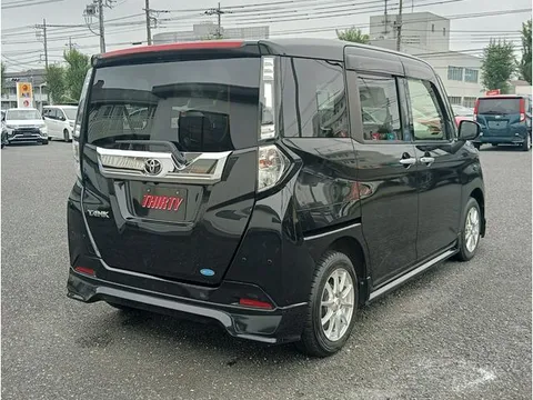 Toyota Tank