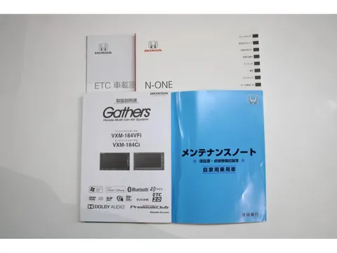 Honda N-ONE