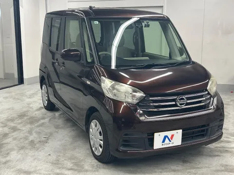 Nissan Dayz Roox