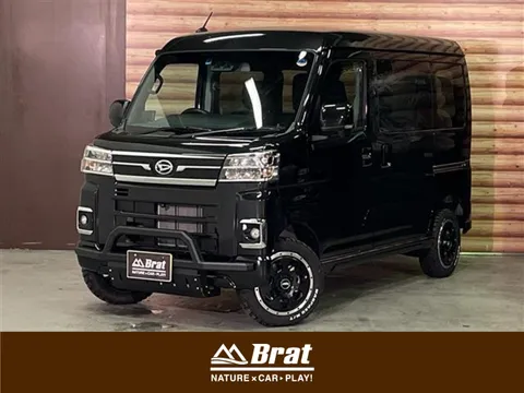 Daihatsu Atrai