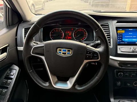 Geely Vision