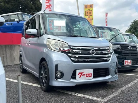 Nissan Dayz Roox