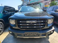 Haval
