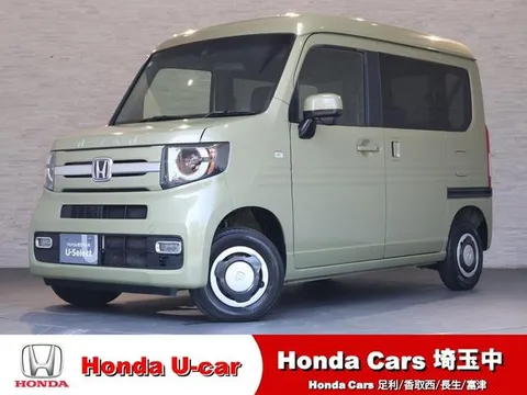 Honda N-VAN Plus Style