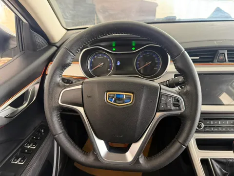 Geely Vision