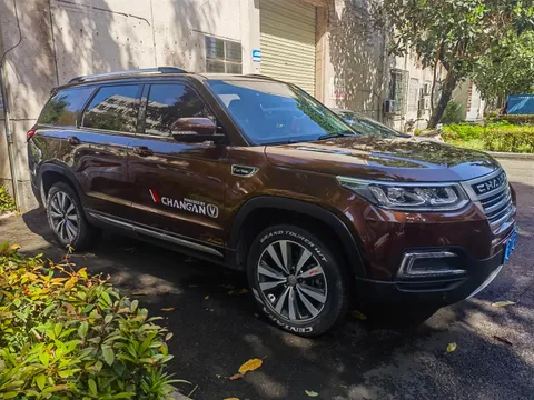 Changan CS95