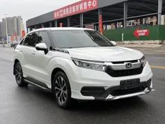 Honda Avancier