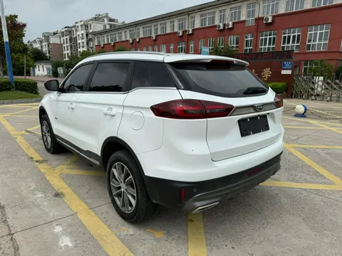 Geely Boyue