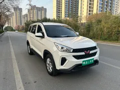 Wuling