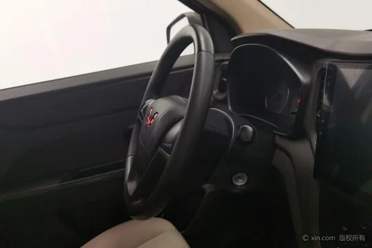 Wuling Hongguang V