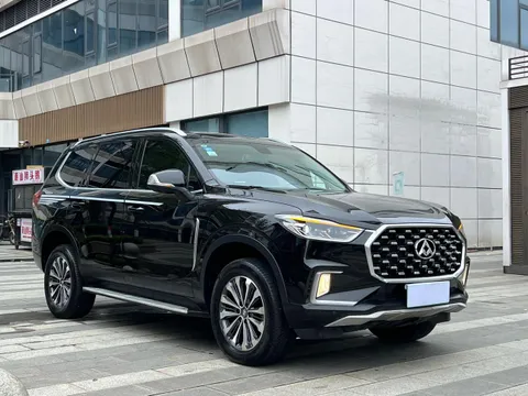 Maxus D90