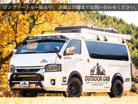 Toyota TownAce Van