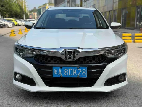 Honda Crider