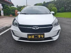 Chery Arrizo 5