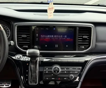 Gac M8
