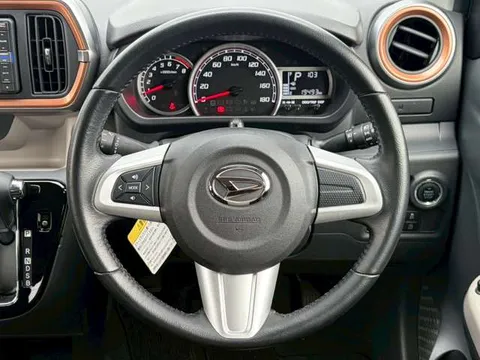 Daihatsu Boon
