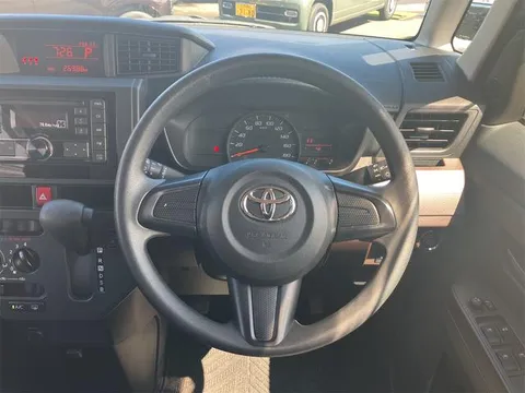 Toyota Tank