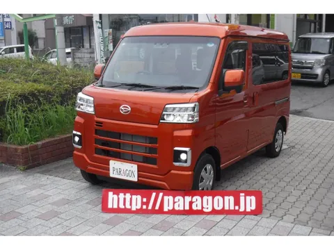 Daihatsu Hijet Cargo
