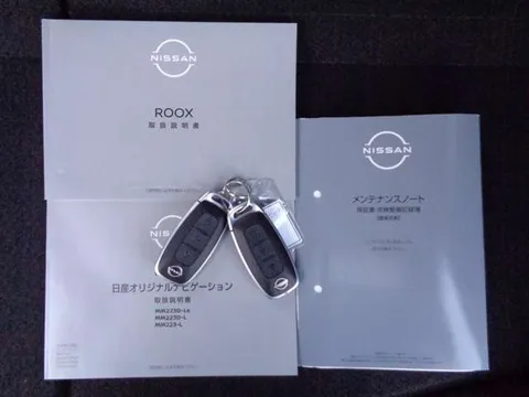 Nissan Roox