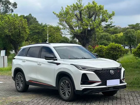 Changan CS75 Plus